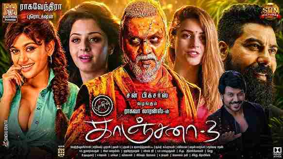 Kanchana 3 (2019)